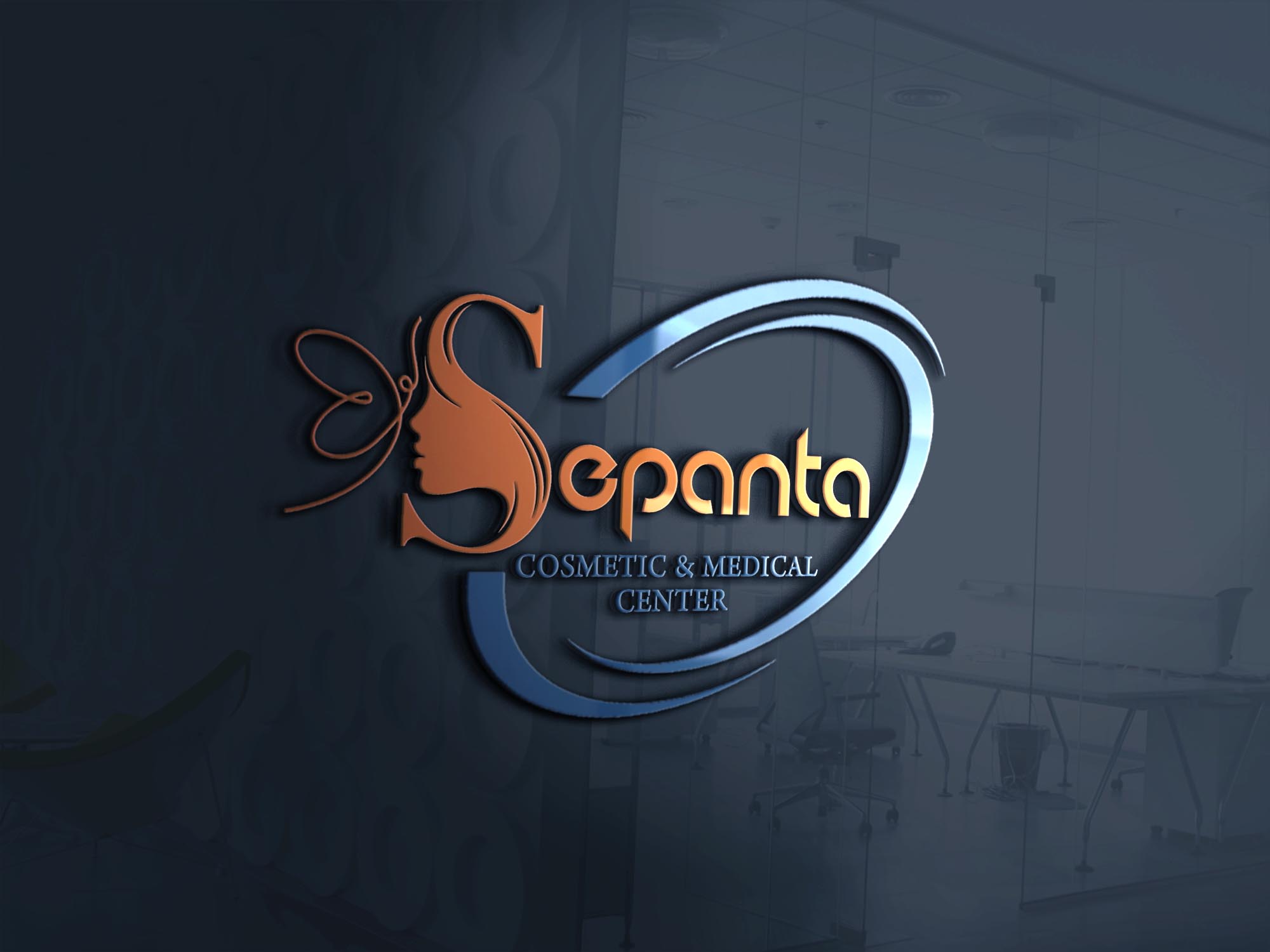 طراحی لوگوی مشتری عزیز کلینیک زیبایی سپنتا